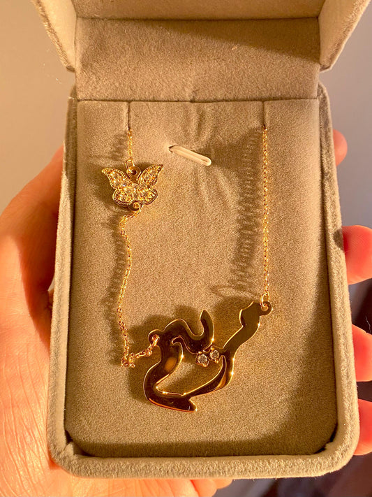 Diamond Customized Name Necklace with Butterfly